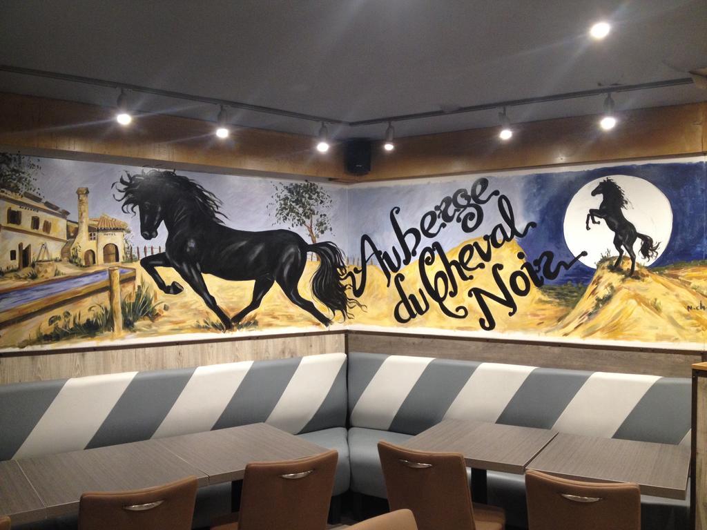Le Cheval Noir Hotel Paris פנטן מראה חיצוני תמונה